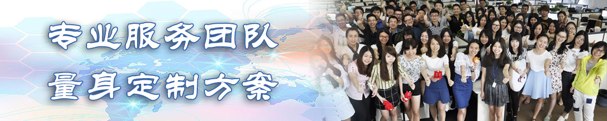 巢湖OA系统